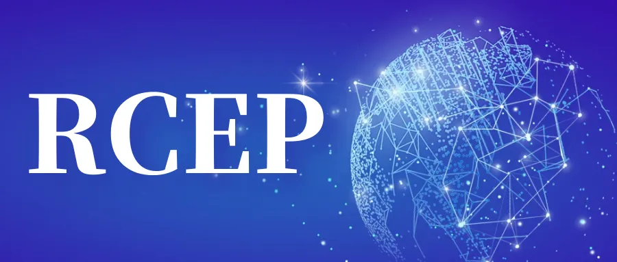 RECP-2
